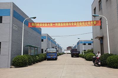 廠區-11