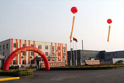 廠區-1