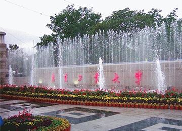 南京工業大學
