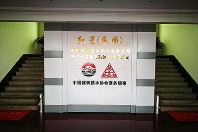 廠區-4